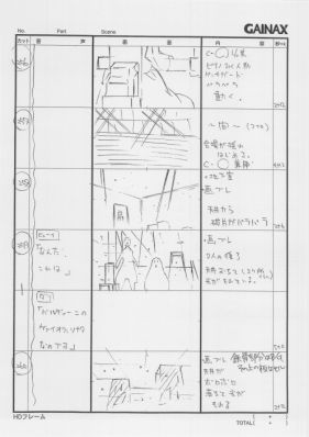 DantalianNoShoka-A4-SB11-082.png