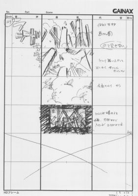 DantalianNoShoka-A4-SB13-047.png