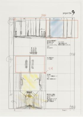 ShironekoProject-A4-SB4-039.png