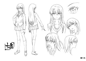 AuraMaryuuinKougaSaigoNoTatakai-A4-MC-019.png