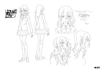 AuraMaryuuinKougaSaigoNoTatakai-A4-MC-027.png